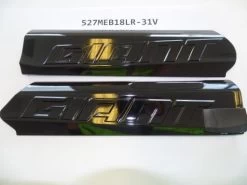 Giant/Liv- Cache Latéral Pour Batterie Energypak 500 Wh Downtube Side Release -Magasin D'Équipement De Vélo giant cache lateral side panel batterie downtube noir brillant 3840x2160